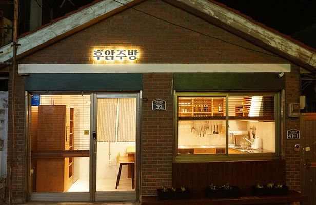 Private tour: N.Korea Cooking Class & Talk with N.Korean Defector