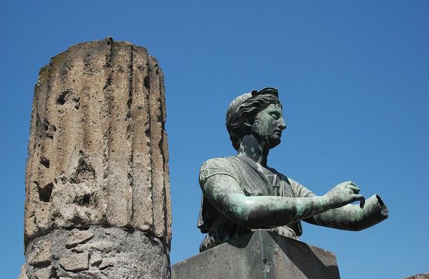 Pompeii Guided Walking Tour with Ticket