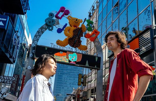 Highlights & Hidden Gems of the Shibuya District Private Tour