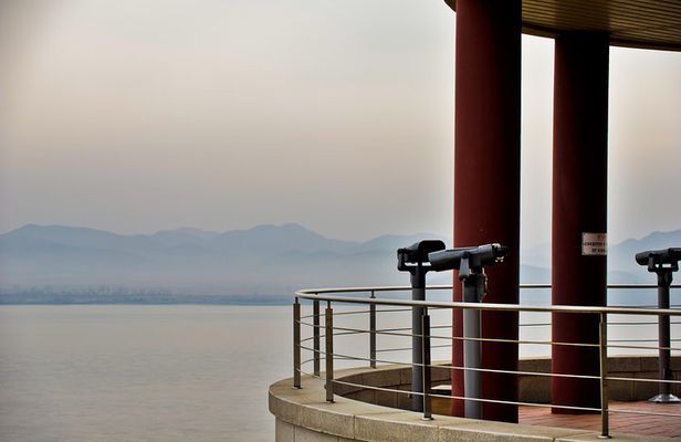 DMZ & NLL Combination Tour