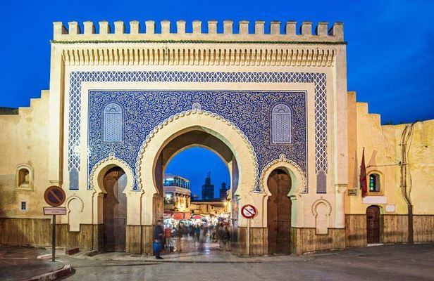 Fez Rampart Tour