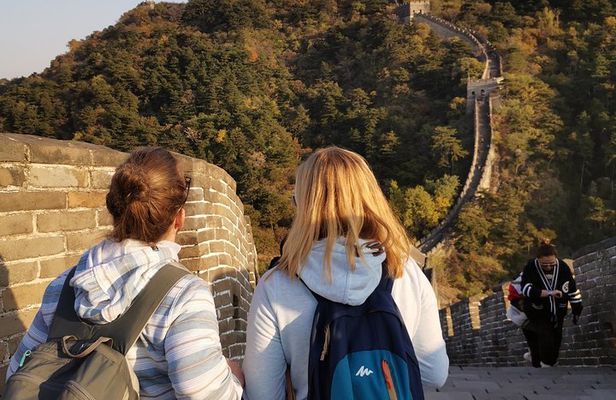 4-5 Hours Beijing Layover Tour from PEK to Mutianyu Great Wall