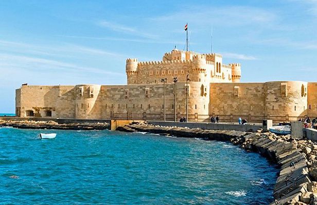 Alexandria Half day Tour