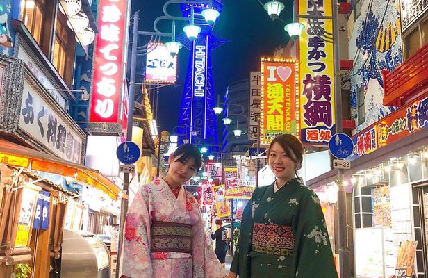 Real Kimono experience and Tsumami Kanzashi Workshop