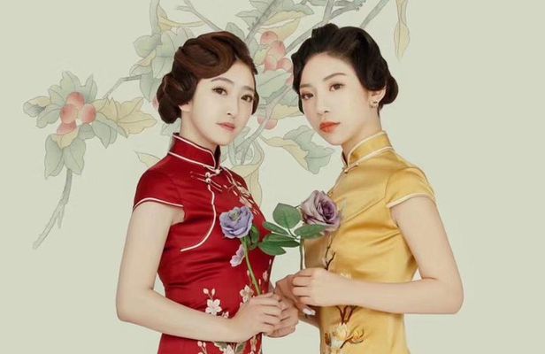 Chinese Cheongsam (Qipao) Photo set