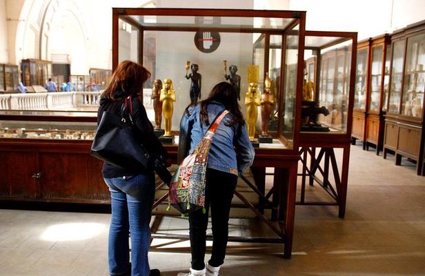 EGYPTIAN MUSEUM CITADEL AND KHAN KHALILI BAZAAR Tour
