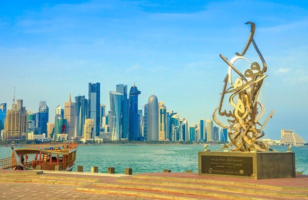 Modern Doha City Tour (Private)