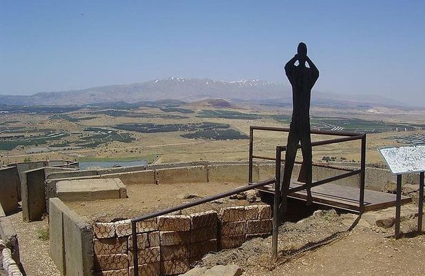 The Golan heights