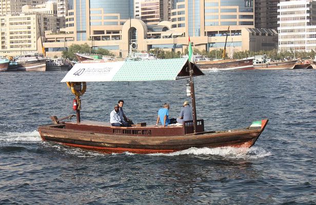  Dubai City Tour- Half-Day : Private Experience with Abra Ride