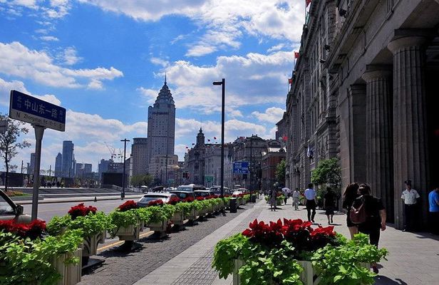 Modern Shanghai Half Day Private Walking Tour