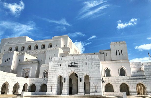 Muscat: City Highlights Experience with Transfer