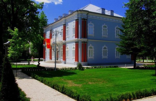 Cetinje City Tour