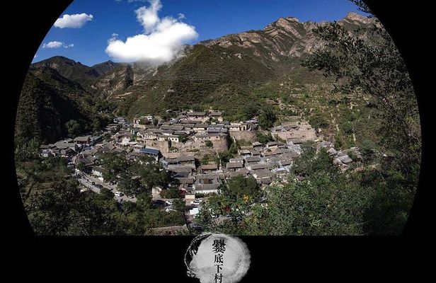 Cuandixia Village Day Trip with Private English Speaking Driver Service