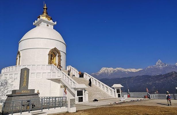 Half-Day Private Pokhara Tour