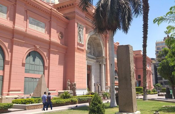 Private tour of Egyptian Museum, Citadel and Khan Al- Khalili Bazaar with Lunch