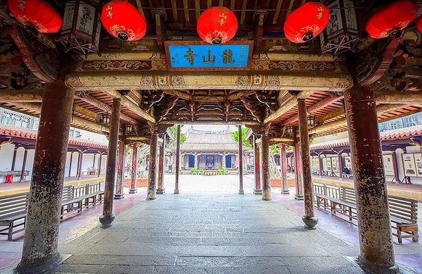 Private 4-Day West & South Taiwan Tour: Sun Moon Lake to Kenting