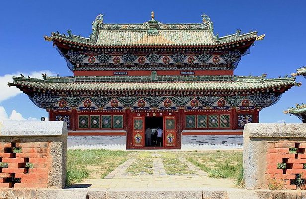 2 Day Central Mongolian Adventure