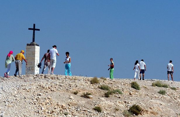 Bethlehem and Jericho Day Tour from Jerusalem