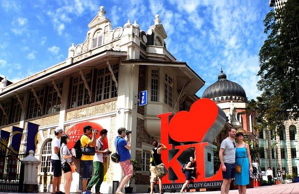Half-Day Kuala Lumpur City Tour by Asni