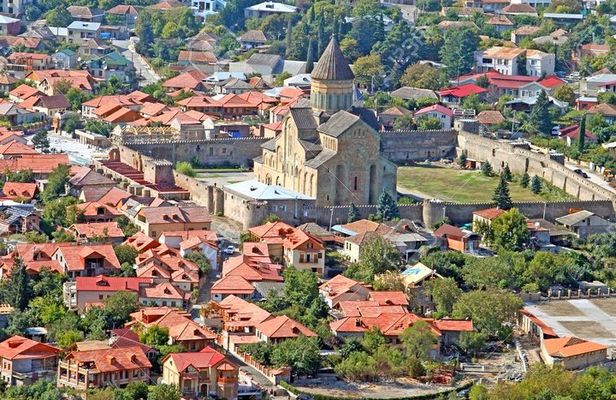 Mtskheta City and Jvari Monastery,Город Мцхета и Монастырь Джвари