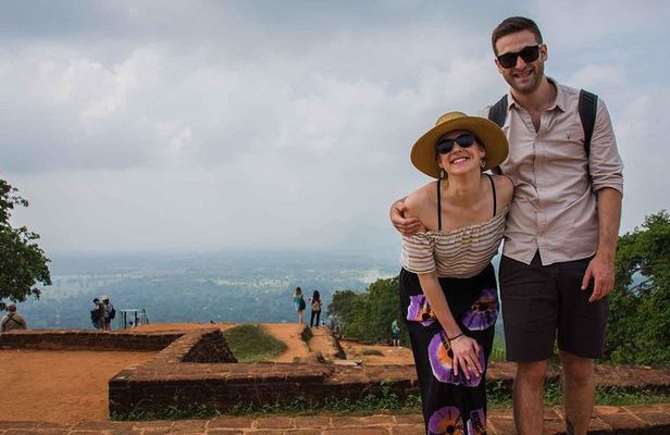 Sigiriya and Dambulla Tour (All Inclusive)