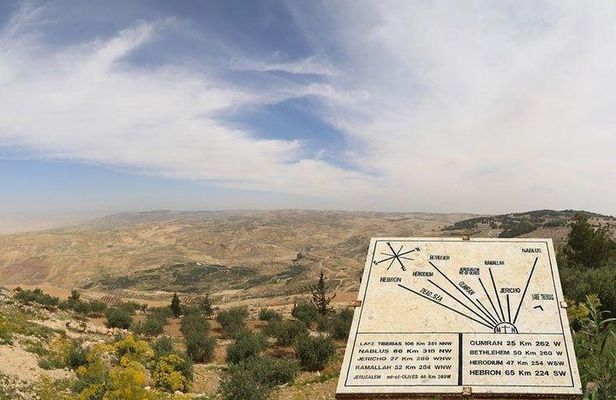 Day Tour to Madaba & Mount Nebo From Amman