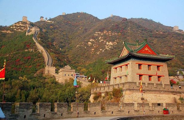 Juyongguan Great Wall and Summer Palace Day Trip with English Speaking Driver 