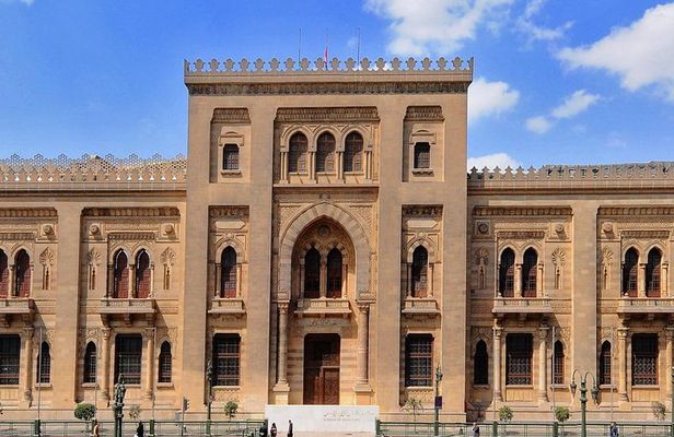 Museum of Islamic Art, Cairo