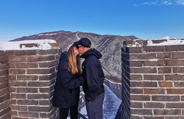 Beijing Private Mutianyu Great Wall Tour with English Driver