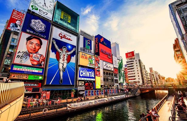 Osaka Dotonbori Daytime Food Tour