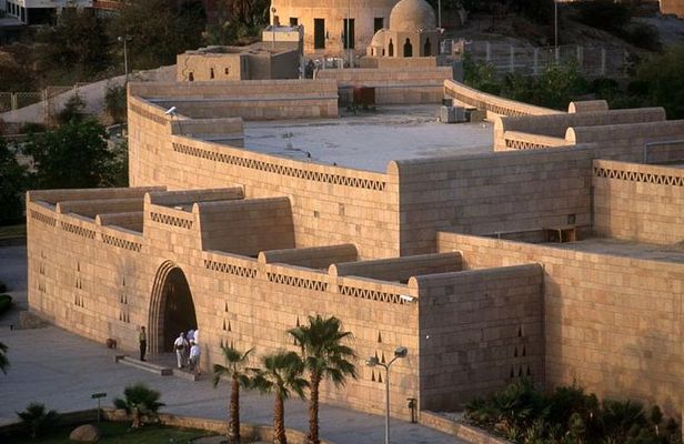 Kalabsha Temple and The Nubian Museum Tour