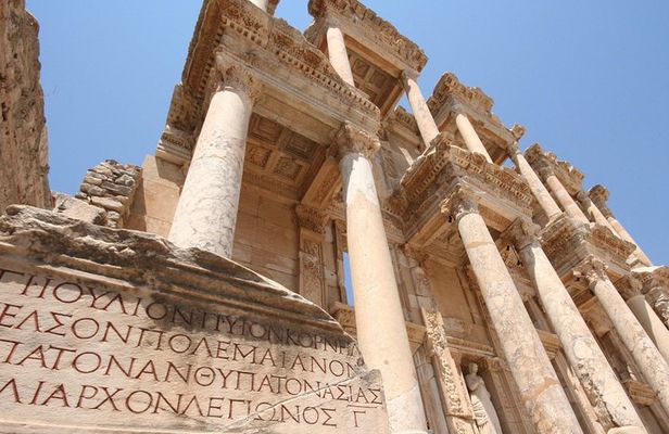 Best of Ephesus Tour