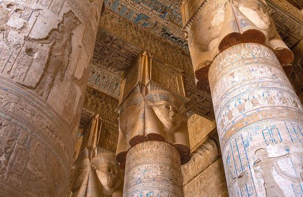 The Great Denderah Temple Complex 