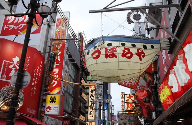 Osaka welcome tour