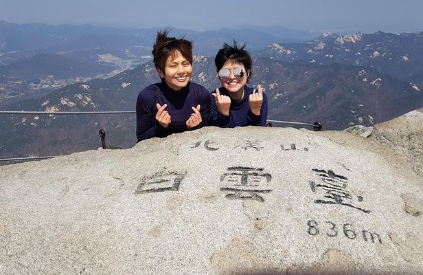 Hike and Explore the Wonder of Bukhansan National Park with hiking professional(including Lunch)