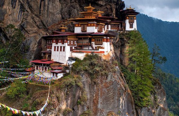 Bhutan Highlights Tour 7 Nights 8 Days - Everyday Departures
