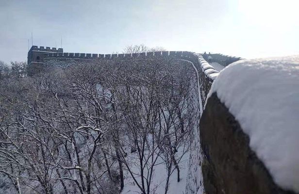 Beijing Private Layover Guide Tour to Mutianyu Great Wall and Forbidden City 