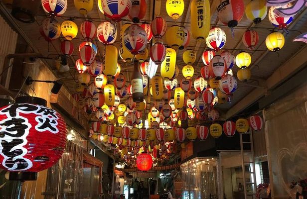 Osaka Nighttime tour