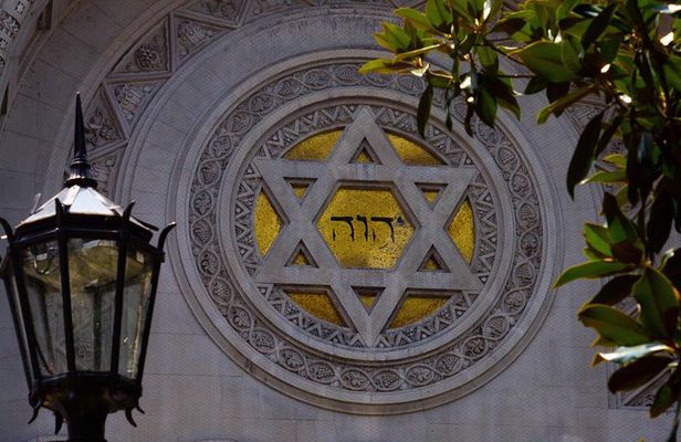 BA Jewish Heritage + Plaza de Mayo Walking Tour