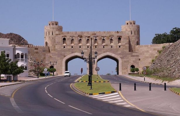 Half Day Muscat City Tours Private