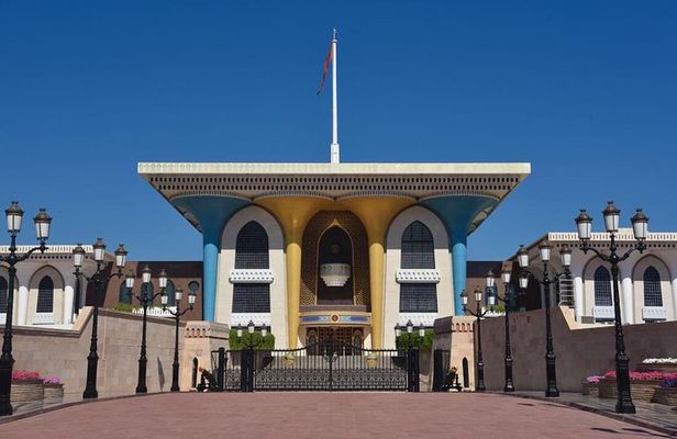 Muscat City Tours Full Day Private