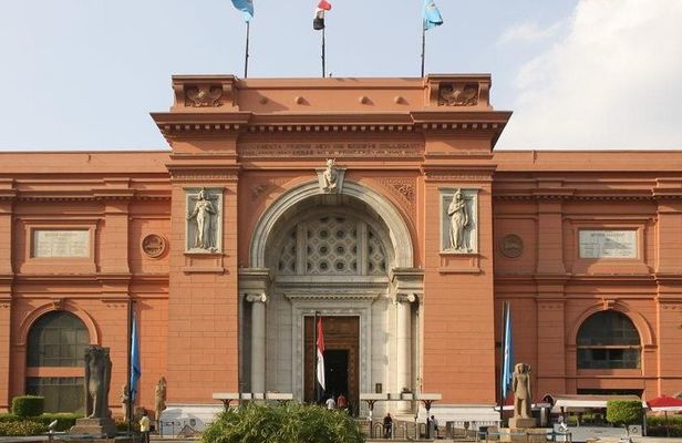 Cairo private city tour Museum ,Coptic Cairo ,Citadel and Bazaar
