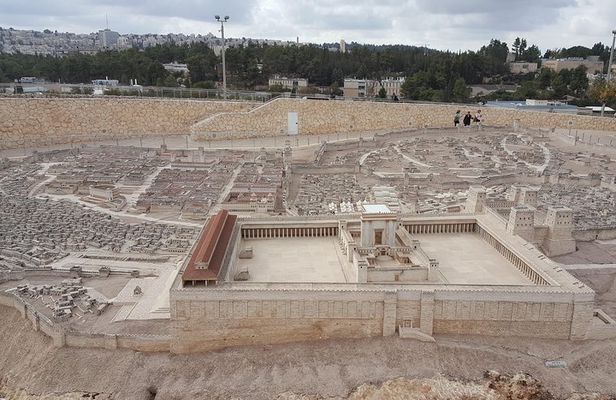 Israel Museum Must See High-Lights