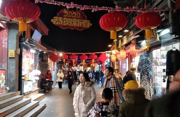 Night life Tour of Beijing ancient downtown