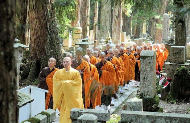 Mt. Koya Sacred 4hr Private Tour with Government Licensed Guide