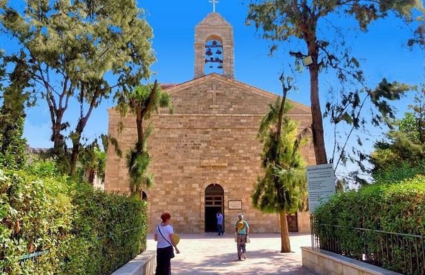 Day Tour To Dead Sea And Madaba
