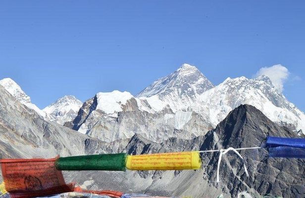 Everest Base Camp Trek