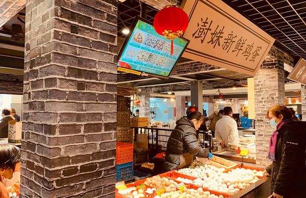 Private Wet Market Visit with Cooking Class in Shanghai