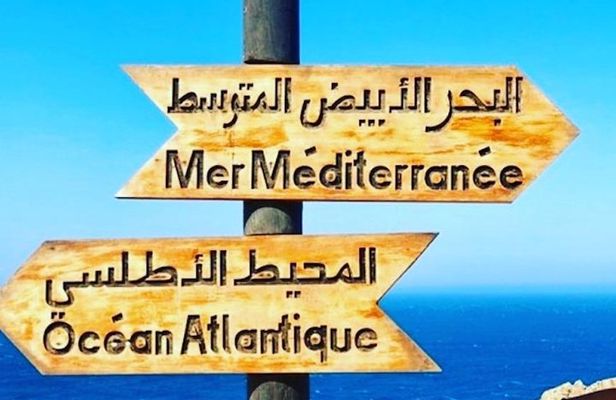 2-Days Private Tour from Fes to Tangier