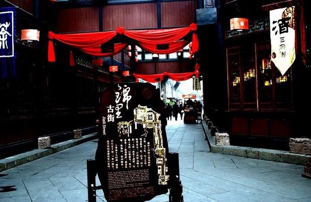 Private Customized Chengdu City Highlights Tour with Hotpot Meal